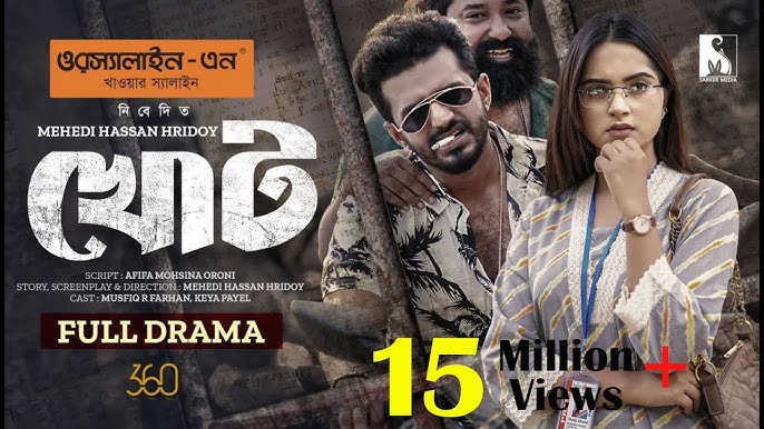 Ufa qizlar jinsiy aloqa