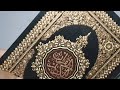 Tanya Jawab Tajwid dan Fiqih Al-Quran (Uji Coba Live YT)