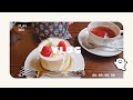 【vlog】赤レンガ倉庫を散策したりカフェに行く休日【独身一人暮らしアラサーOL】