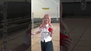 #内容太过真实 #一人分饰多角 #校园随拍 #原创视频 麦伦会这么选择呢