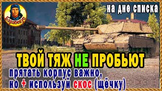 : ٨       +   .     wot