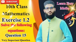 Solve the following equations by substitution method New book 2025 @LearnEasyMaths