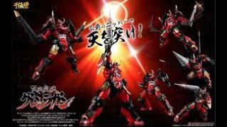 Download Live Build Sentinel Plaiobot Tengen Toppa Gurren Lagann From Galactic Toys Video MP3 Live Build Sentinel Plaiobot Tengen Toppa Gurren Lagann From Galactic Toys