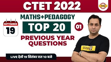 CTET 2022 PREPARATION | MATHS + PEDAGOGY | TOP 20 PYQ | MATHS FOR CTET EXAM | MATHS BY DEEPAK SIR