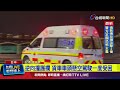 貨車酒駕事件
