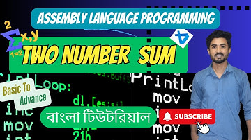 18. Two Digit Sum in Assembly Language Programming | Assembly