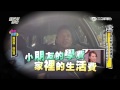 國光幫幫忙 國光實錄 原來藝人被退通告 都是這副德性！20150513