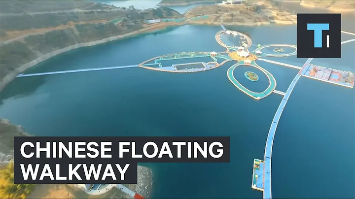 Chinese floating walkway is 2x longer than Manhattan - DayDayNews