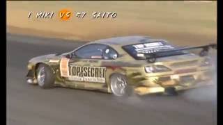 D1GP 2004 Drift Final Round in Tsukuba Part 3