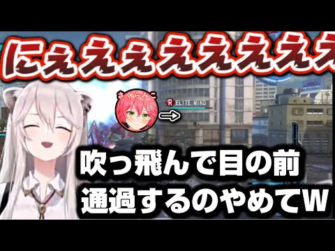 死体になっても吹っ飛びまくって空を駆ける新人隊員みこち【ホロライブ/切り抜き/さくらみこ/獅白ぼたん/大神ミオ/博衣こより/地球防衛軍5】