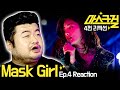 [ENG SUB] Mask Girl - Episode 4 Reaction!!