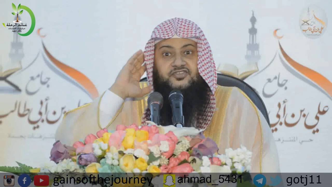 عالم يعلف الدجاج / لفضيلة الشيخ قاسم فضائل