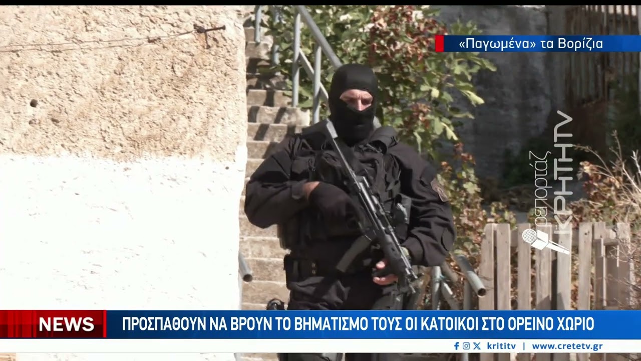 Δεν μπορούν να πιστέψουν το χαμό του παιδιού τους – Video Δεν μπορούν να πιστέψουν το χαμό του παιδιού τους – Video