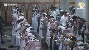 الشيخ د عبدالله البعيجان سورة ال عمران [١-٤٢] ٤ رمضان ١٤٤٤ هجري مدينة المنورة