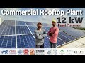 Commercial Solar Rooftop Plant | RCC work &amp; Panel Wiring Part - 2