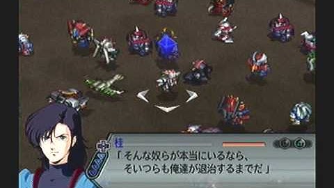 Super Robot Taisen Z Playthrough - Stage 48, ZEUTH (Eden