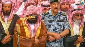 قل اللهم مالك الملك تؤتي الملك من تشاء ..) تلاوة رائعة للشيخ د. عبدالرحمن السديس | عشاء ٩ ربيع الأول