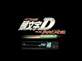 【頭文字D THE ARCADE】孤独の果て / 光収容 (vocal:鏡音リン) 【Project DIVAコラボ】