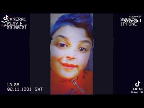 ايوا عالي صعب توصلولي