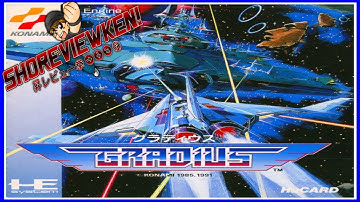 GRADIUS for PC Engine [SHOREVIEWKEN!]