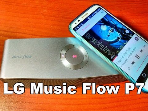 LG Music Flow P7 Hands on Review [Greek]