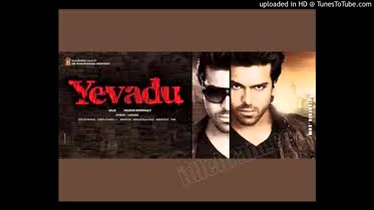 Yevadu BGM DSP Ram Charan YouTube