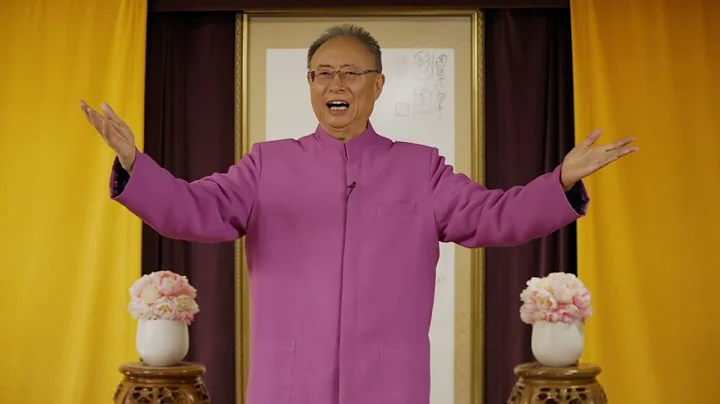 Master Sha's Blessing & Upshift message for Ervin ...