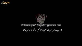 Bichhadne Wale Batake Jatakoi Na Mujhko Malal Hota You All My Youtube Family