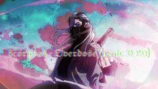 8corpses - Overdose (prod. 3OD) ft. Boku No Hero - Heroes Rising