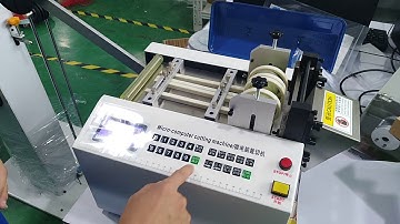 Cutting Machine Instructions of Heat Shrink Tube Cutting Machine
