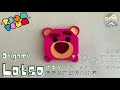 DIY Tsum Tsum Origami: Toy Story Lotso | 折り紙ディズニーツムツム トイ・ストーリー ロッツォ・ハグベア | 迪士尼松松 反斗奇兵 攬攬熊勞蘇摺紙教學