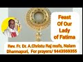 Eucharistic healing adoration no 13441352024