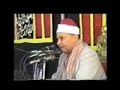 ولقد خلقنا الإنسان وتعلم ما توسوس به نفسه الجزء الثاني للشيخ محمود صديق المنشاوي