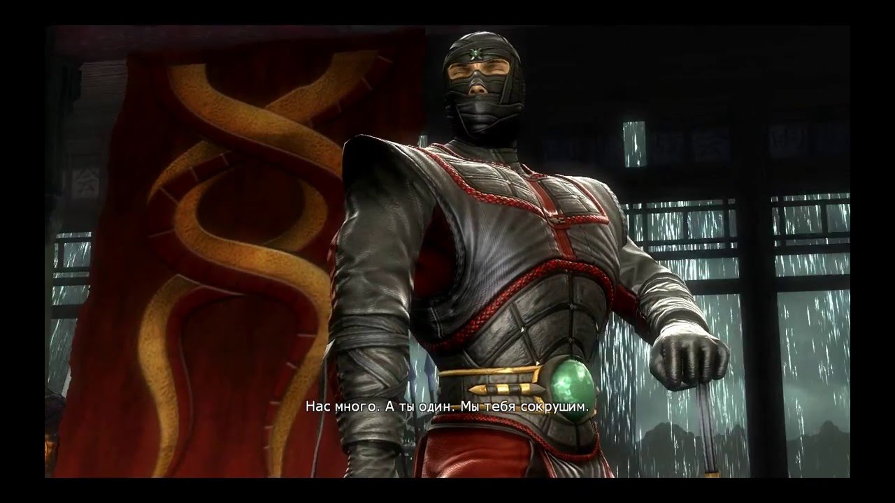 День мортал комбат. Ermac Mortal Kombat. Ermac Mortal Kombat 9. Ermac mk9.