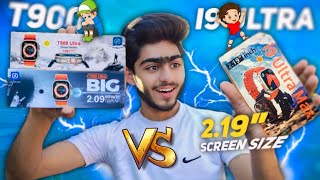 T800/T900 Ultra VS i9 Ultra Max Smart Watch 🔥⌚ | WhatsApp/Facebook/Games On i9 Ultra Ma 😍 | You Look