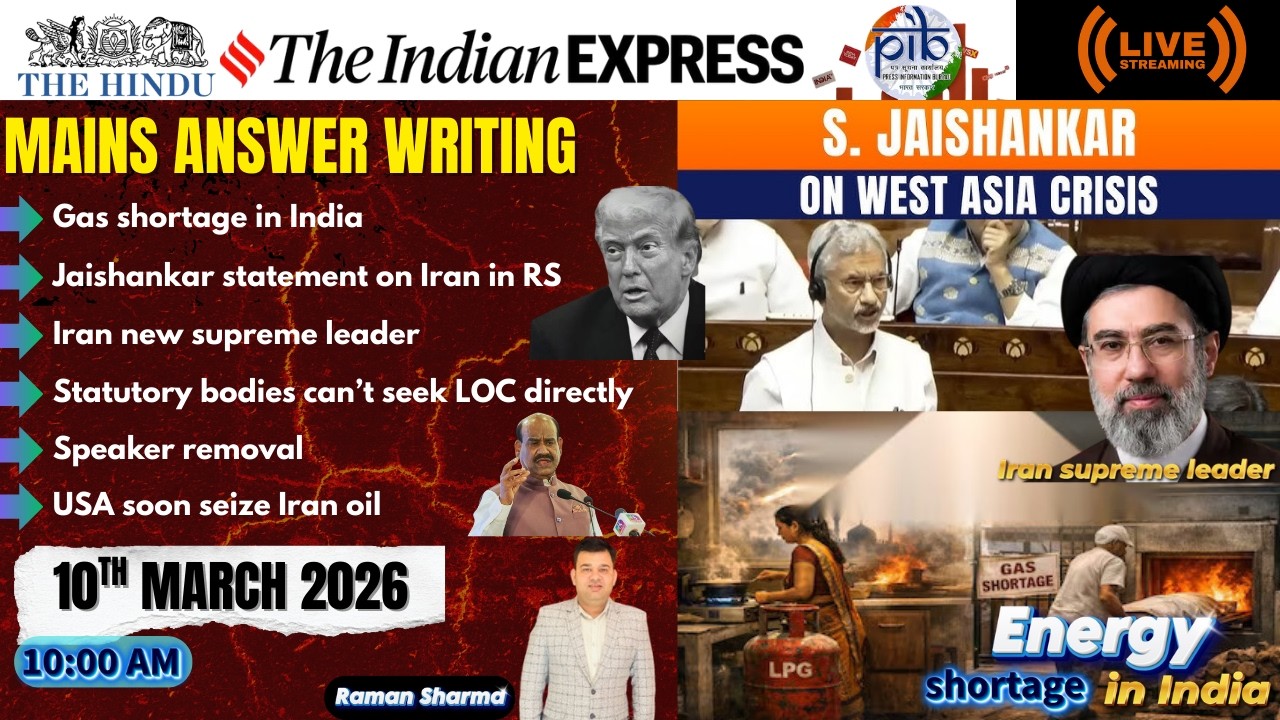 10th March 2026 Current Affair | The Hindu | Indian Express | PIB | UPSC | PSC | BANK