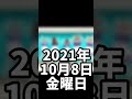 動画を上げる気持ちの表れ