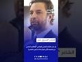 الشاعر الصديق حفتر يرد على الشاعر الشعبي العباسي أبوالطيب المتنبي في قصيدته