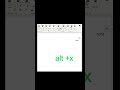 ms word bismillah short key
