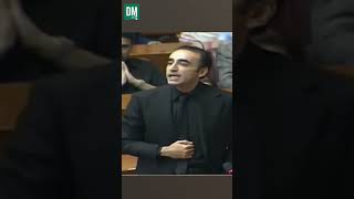 Prime Minister Seeks Solutions Some Ministers Create Political Difficulties For Pakistan | Says BBZ