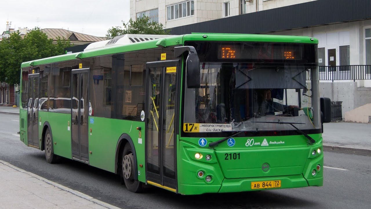 ЛиАЗ-5292.65 || АВ 844 72 || 17к маршрут || г. Тюмень