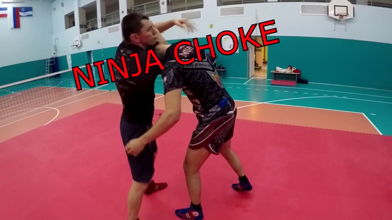 УДУШАЮЩИЙ ПРИЁМ NINJA CHOKE YouTube