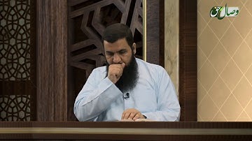 حفظ قرآن کریم 158(ترجمه آيات 32 الى 46  سوره کهف) 29-10-2017 - Full HD