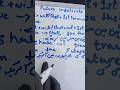 English learning class 71#future indefinite tense #education
