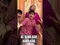 Ae band kar.... 😆😆😆tarak mehta ka ulta chasma #tmkoc #funny #like #shorts