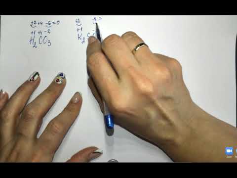Видео: Какво е степента на окисление на сярата в so2 - 3?