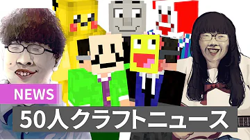 こういもてぇてぇmad こういもてぇてぇmad