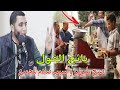 قصة بائع الفول المليونير الذي صدم الجميع قصة عجيبة تقشعر لها القلوب للشيخ محمد صبره 