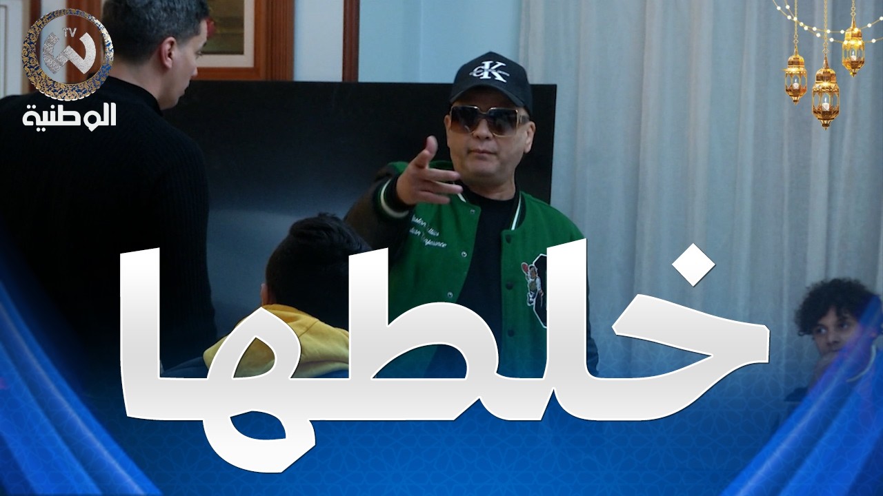 كاميرا كاشي الفخة | الحلقة 15| رشدي لعزيز خلطها مع السحار الماعن كامل تيرا بيهم