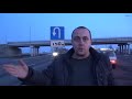 Тупые полицейские нагибающие народ.